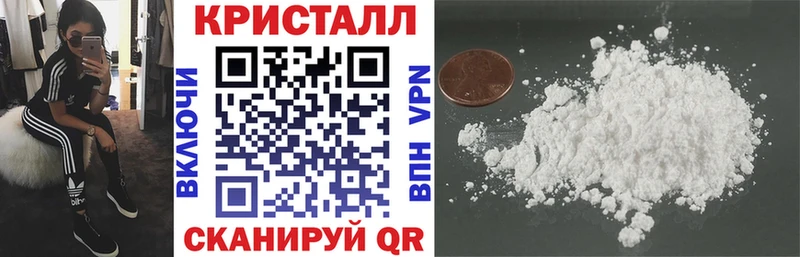 Амфетамин 98%  закладка  кракен маркетплейс  Почеп 
