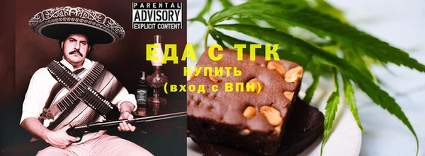 гашиш Абдулино