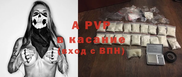mix Абинск
