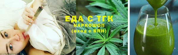гашиш Абдулино
