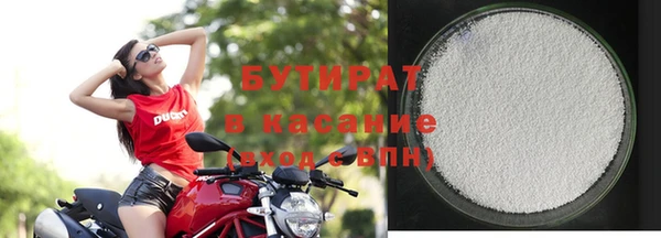 гашиш Абдулино