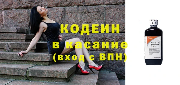 mix Абинск