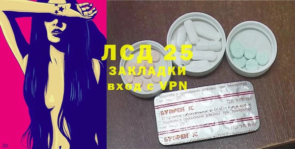 mix Абинск