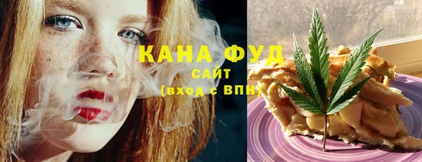 прущий лед Кондопога