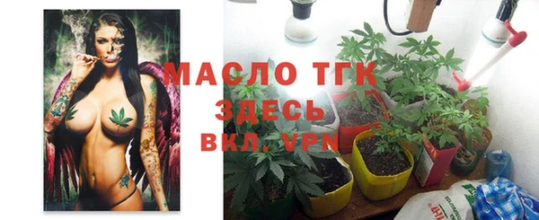 mix Абинск