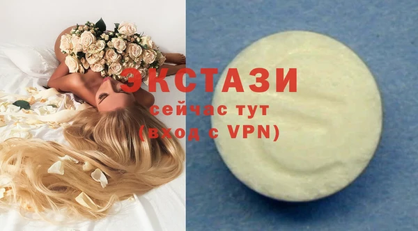 гашиш Абдулино
