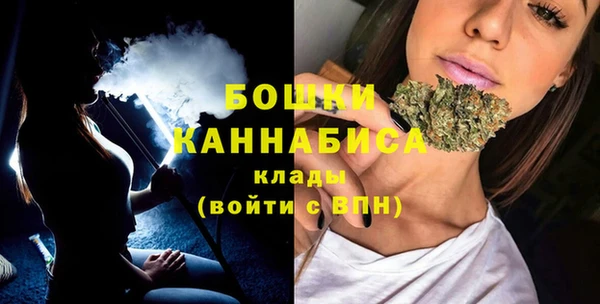 гашишное масло Абаза