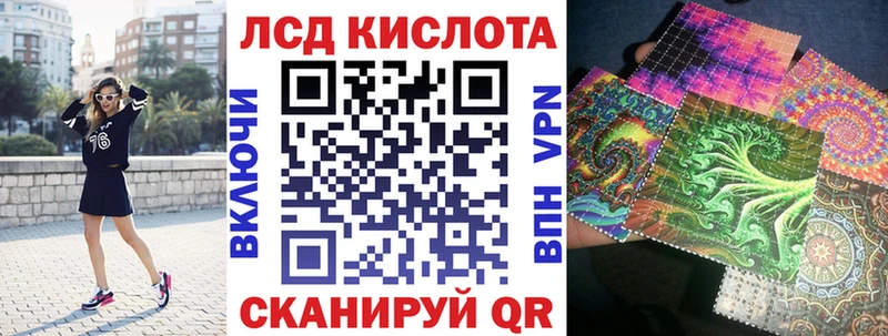 Марки NBOMe 1,5мг  где продают наркотики  Почеп 